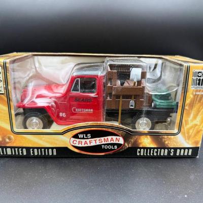 Sale Photo Thumbnail #33