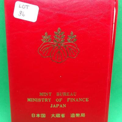 Japan Coin Set 