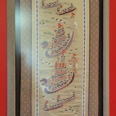 Sale Photo Thumbnail #104: Oriental Embroidery Panel