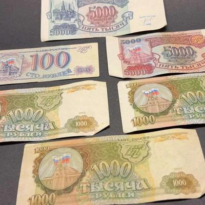 AZ025J Russia Currency (Leftover ) 1992 & 1993