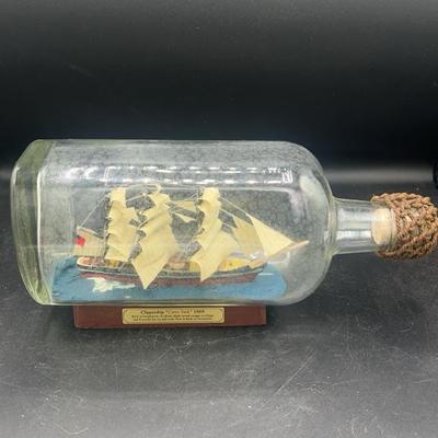 AZ115J Clippenship "Cutty Sark" in a bottle 1869 