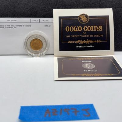 AZ197J 1899 Russia 10 Rubles Coin