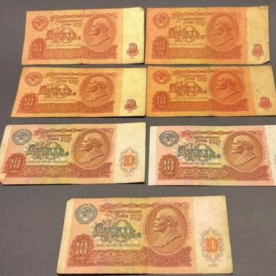 AZ026J USSR Currency 1961 & 1991