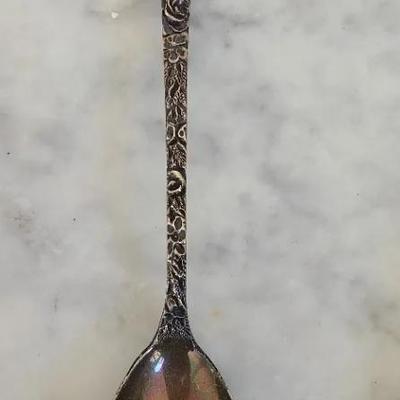 Hennegen-Bates Co. Sterling Serving Spoon