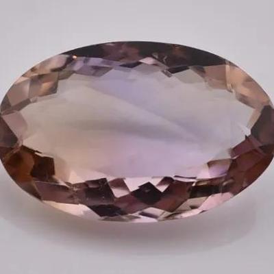 14.8 Carat Natural Unheated Oval Ametrine - VVS
