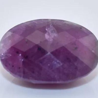 13.3 Carat Natural Unheated Oval Purplish Sapphire 