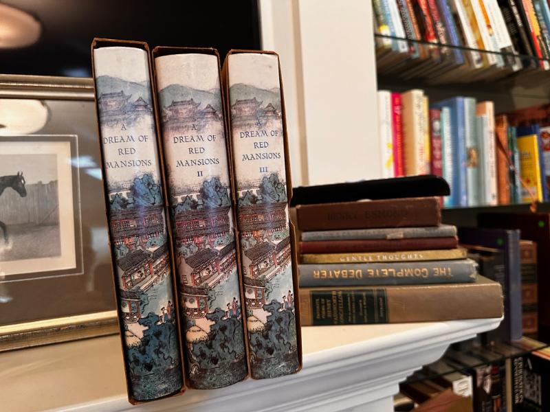 Sale Photo Thumbnail #192