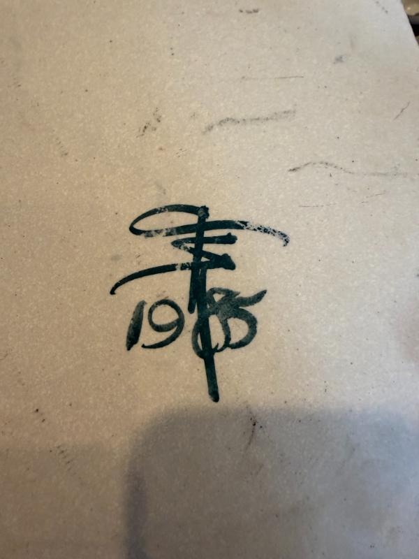 Sale Photo Thumbnail #157