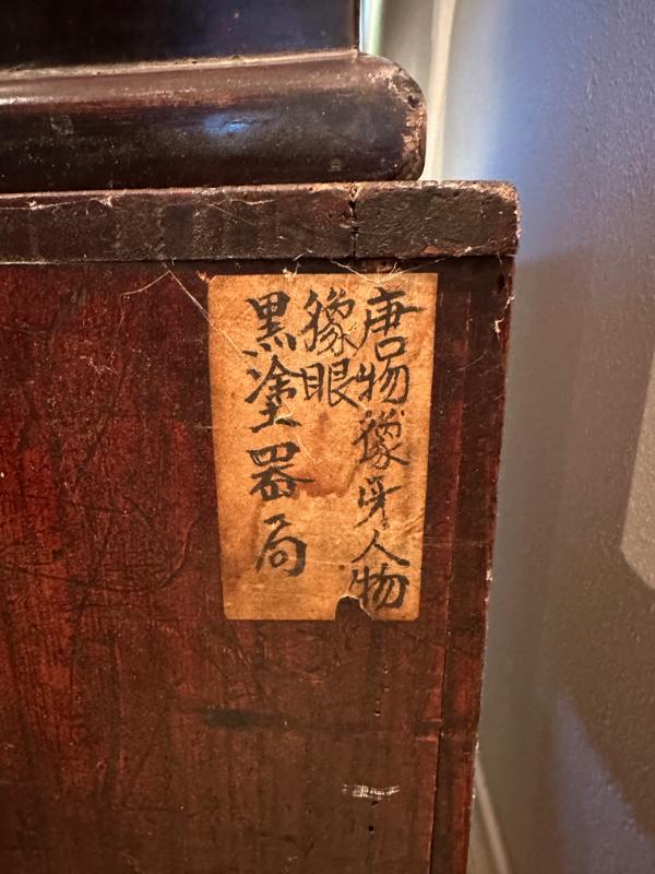 Sale Photo Thumbnail #39