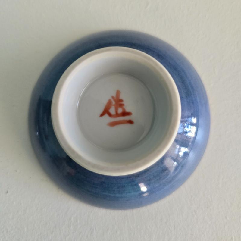 Sale Photo Thumbnail #119