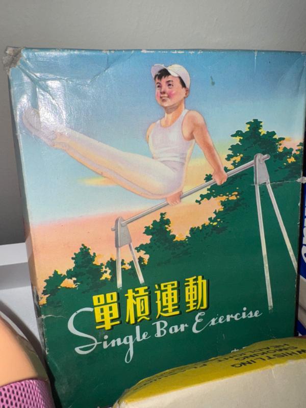 Sale Photo Thumbnail #2