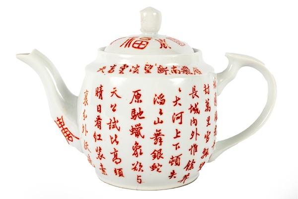 Sale Photo Thumbnail #198