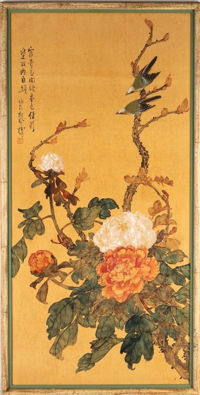 Sale Photo Thumbnail #187