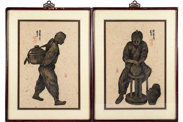 Sale Photo Thumbnail #115