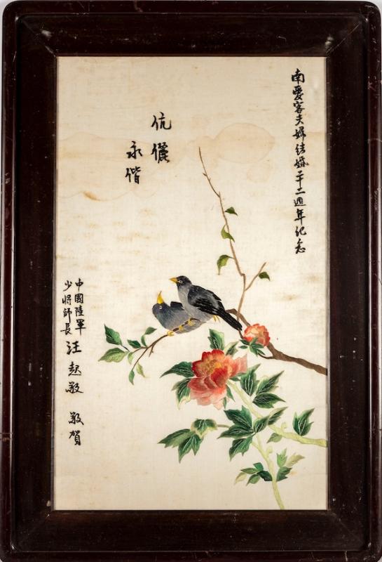 Sale Photo Thumbnail #133