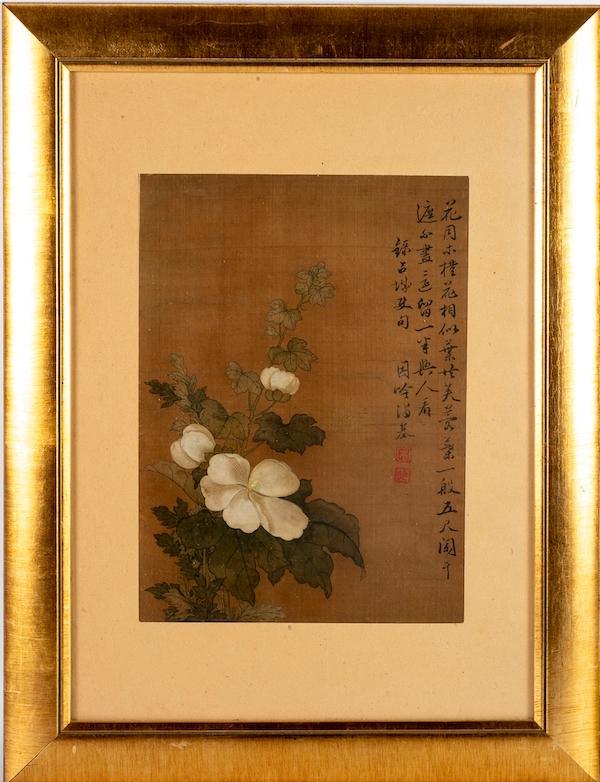 Sale Photo Thumbnail #84