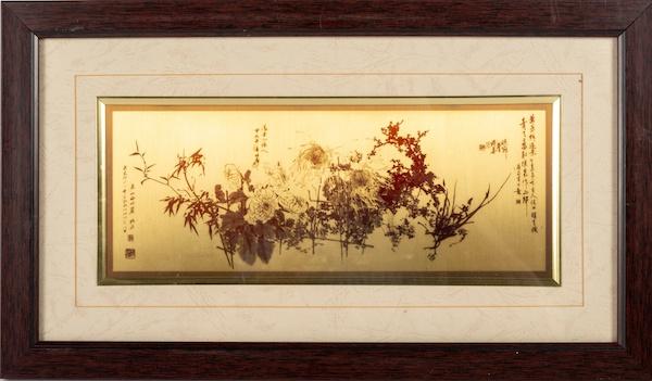 Sale Photo Thumbnail #11