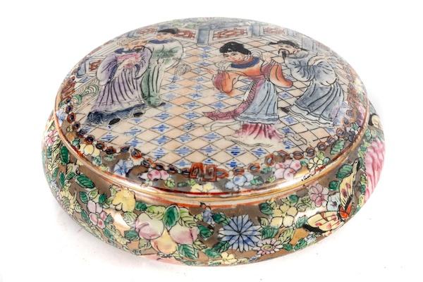 Sale Photo Thumbnail #96