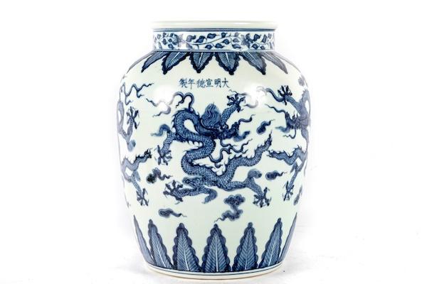 Sale Photo Thumbnail #124