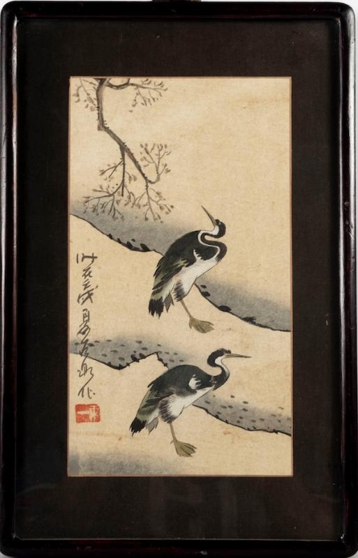 Sale Photo Thumbnail #23