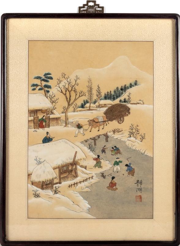 Sale Photo Thumbnail #89