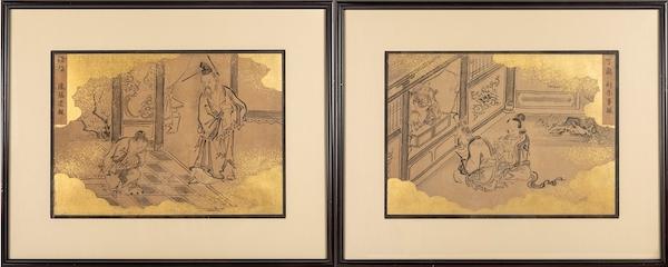 Sale Photo Thumbnail #18