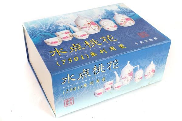 Sale Photo Thumbnail #175