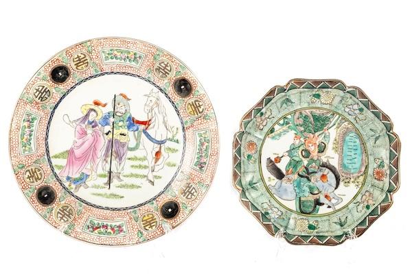 Sale Photo Thumbnail #118