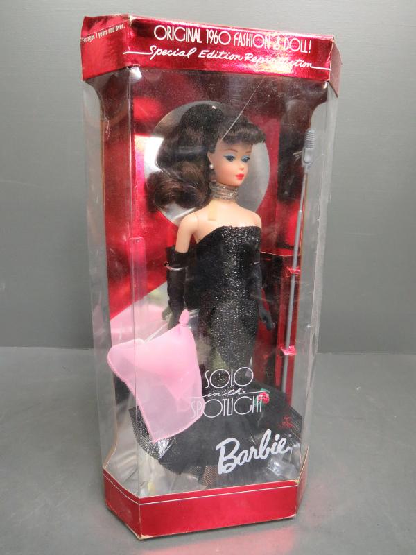 Sale Photo Thumbnail #30