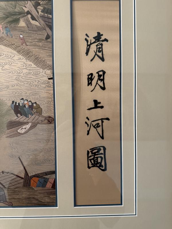 Sale Photo Thumbnail #24