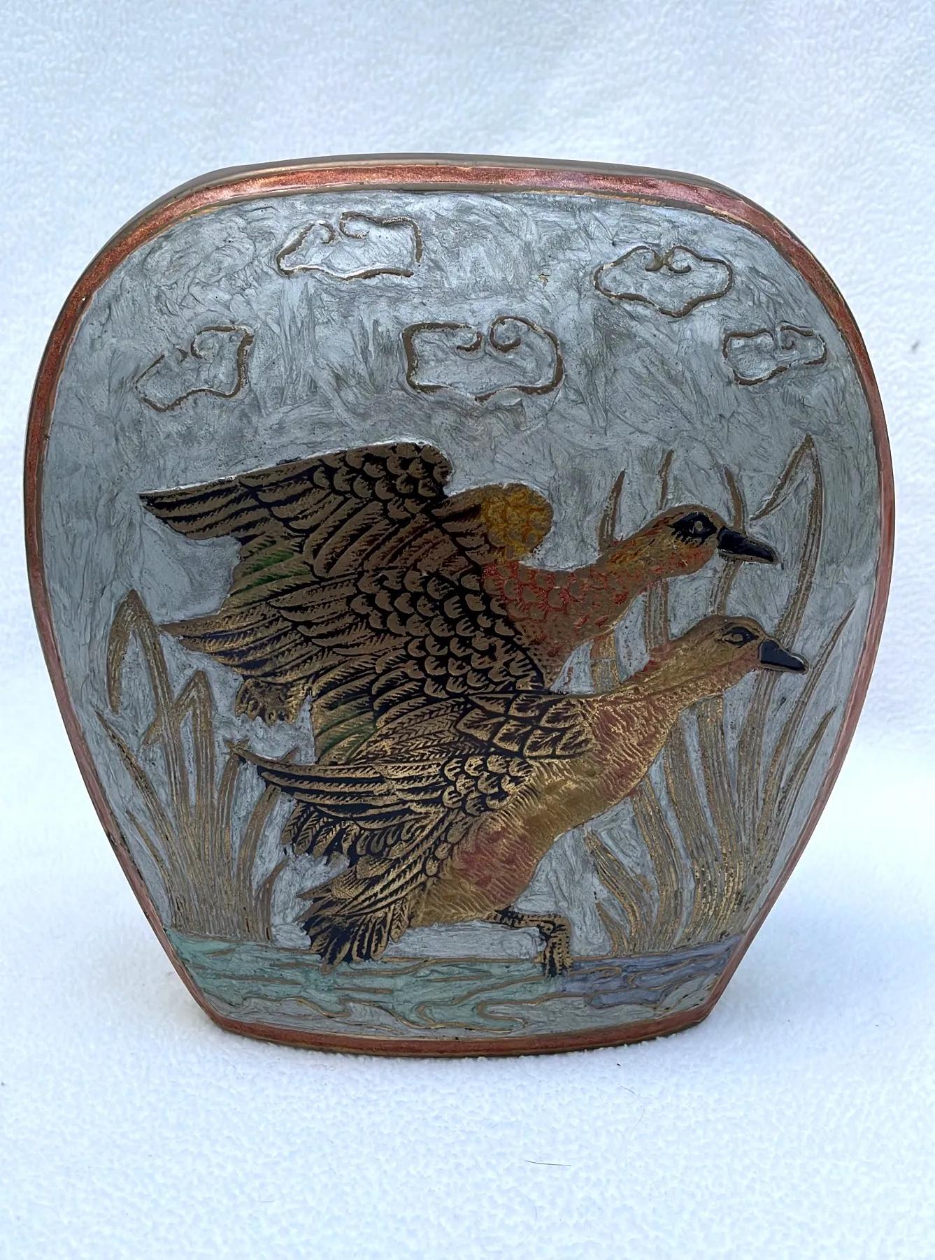 Cloisonné Brass And Enamel Vase, India