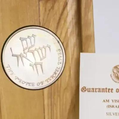 935 Silver Israel Lives Medal With COA