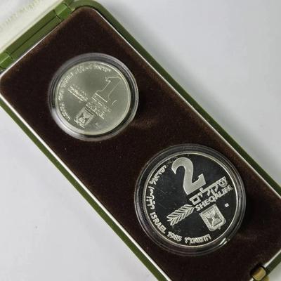 850 Silver 1985 Hanukkah 2 Sheqel Proof & 1 Sheqel BU Coins