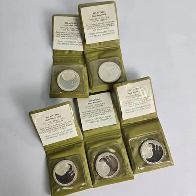 935 Silver Israel State Bat-Mitzvah Medals With COA - Set Of 5