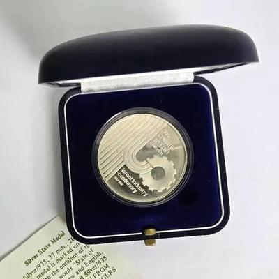 935 Silver Israel Industry Centenary 1887-1987 State Medal With COA