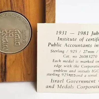 925 Silver 1981 Israeli CPA Commemorative Medal 