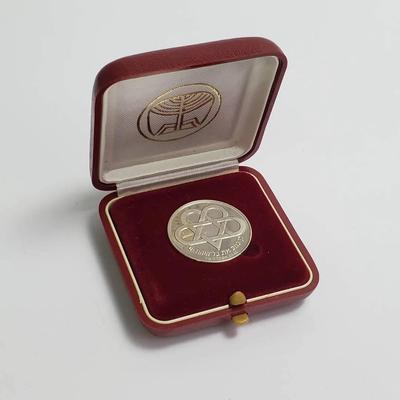 925 Silver Facsimile Of Ancient Half Sheqel Israeli State Medal