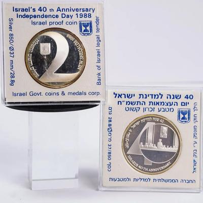 850 Silver Israel’s 40th Anniversary 2 Sheqel Proof Coins (2)