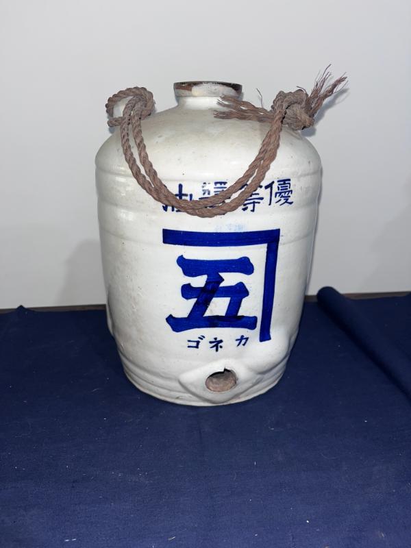 Sale Photo Thumbnail #34