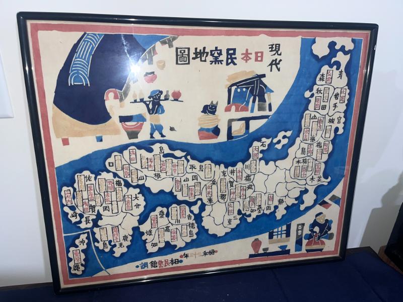 Sale Photo Thumbnail #41