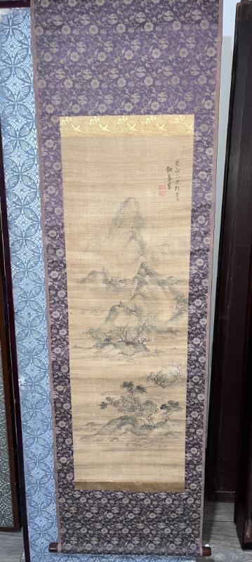 Sale Photo Thumbnail #27