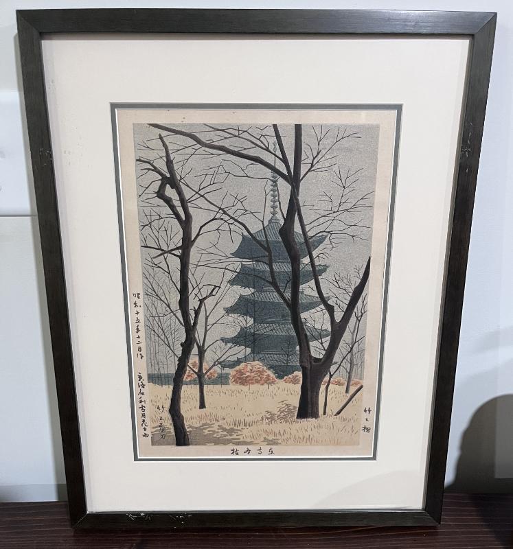 Sale Photo Thumbnail #84