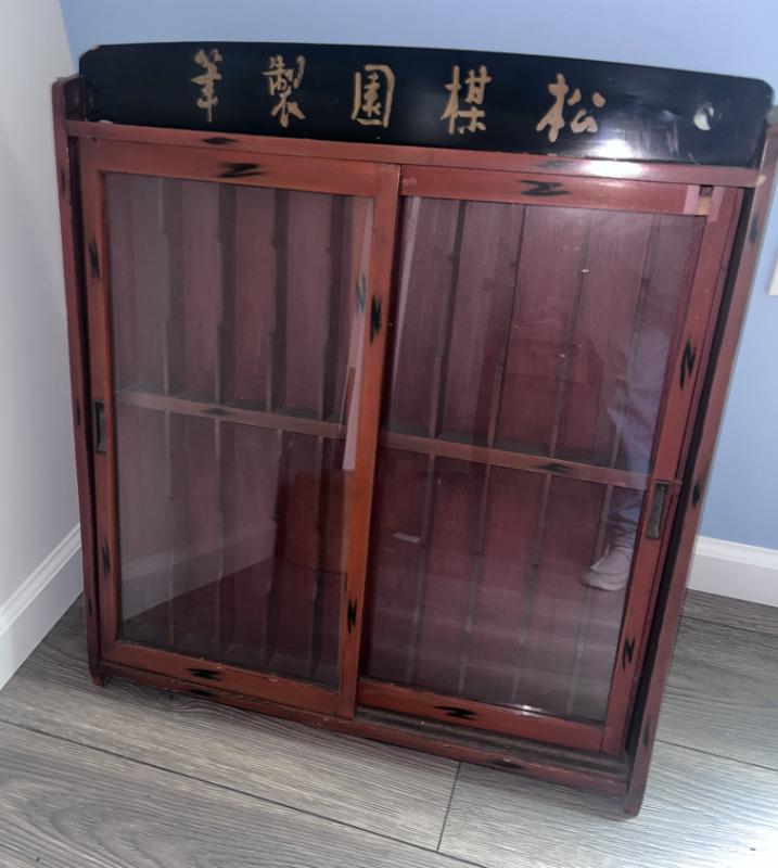 Sale Photo Thumbnail #50