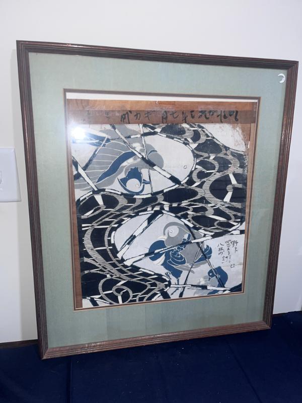 Sale Photo Thumbnail #42