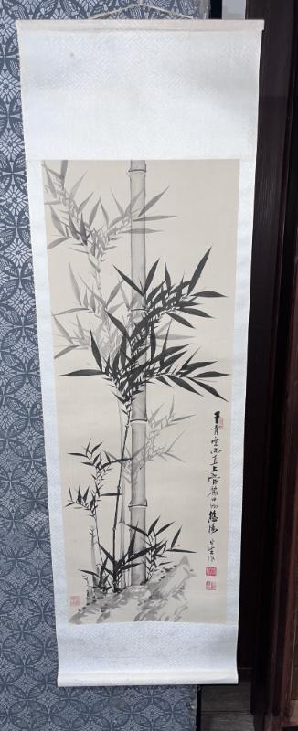 Sale Photo Thumbnail #26