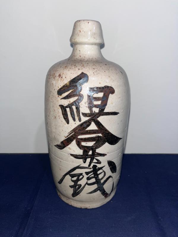 Sale Photo Thumbnail #22