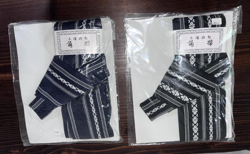 Sale Photo Thumbnail #86