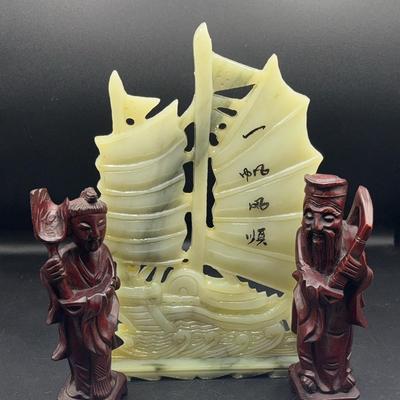 AZ926J Cast Glass Green Jade Colored Sail