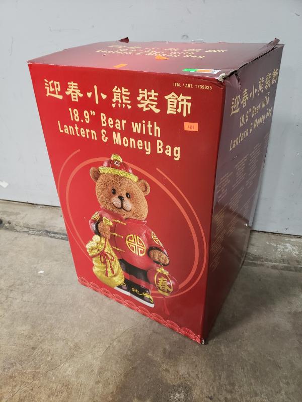 Sale Photo Thumbnail #62