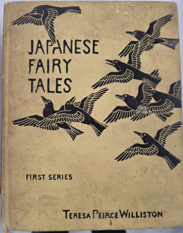 Sale Photo Thumbnail #27